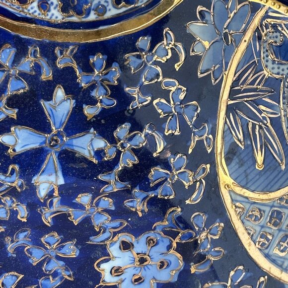 Vintage Cobalt Blue Porcelain Bowl, Floral Gold Gilt Imari Style, Made in China - Picture 9 of 11